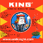 King Mosquito Repellent Coils